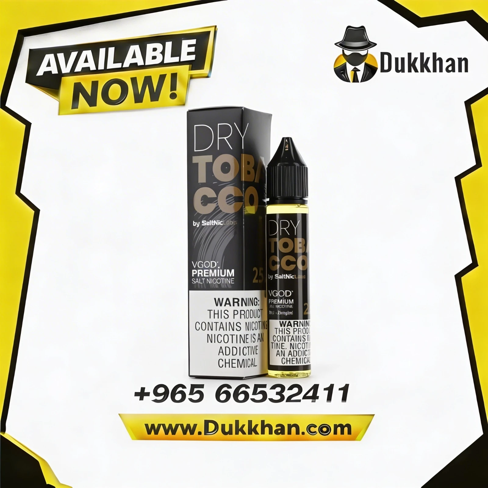 فى جاد دراي توباكو سولت