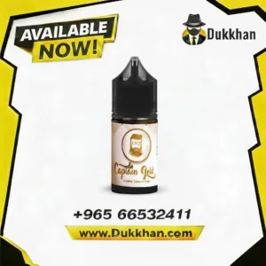 CAPTIAN GOLD CIGAR SALT