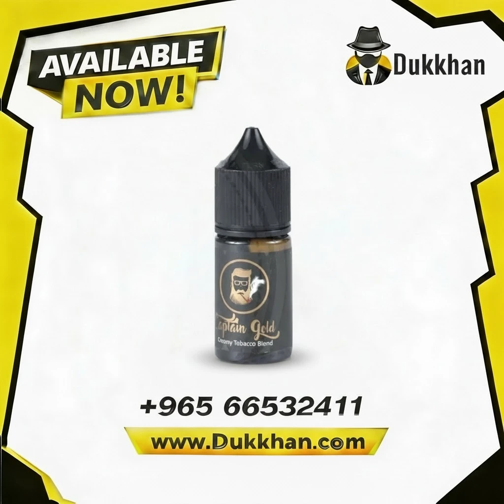 كابتن جولد بلند سولت