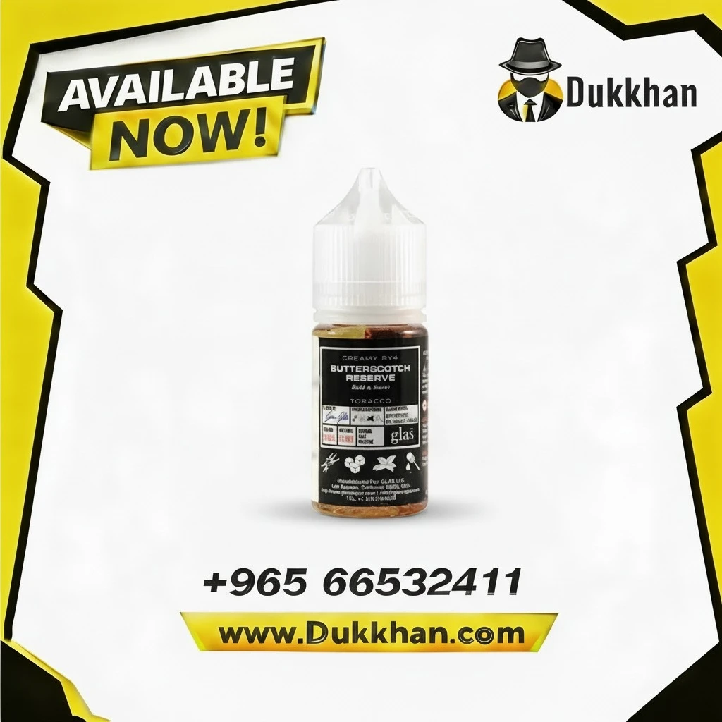 BUTTERSCOTCH RESERVE SALT