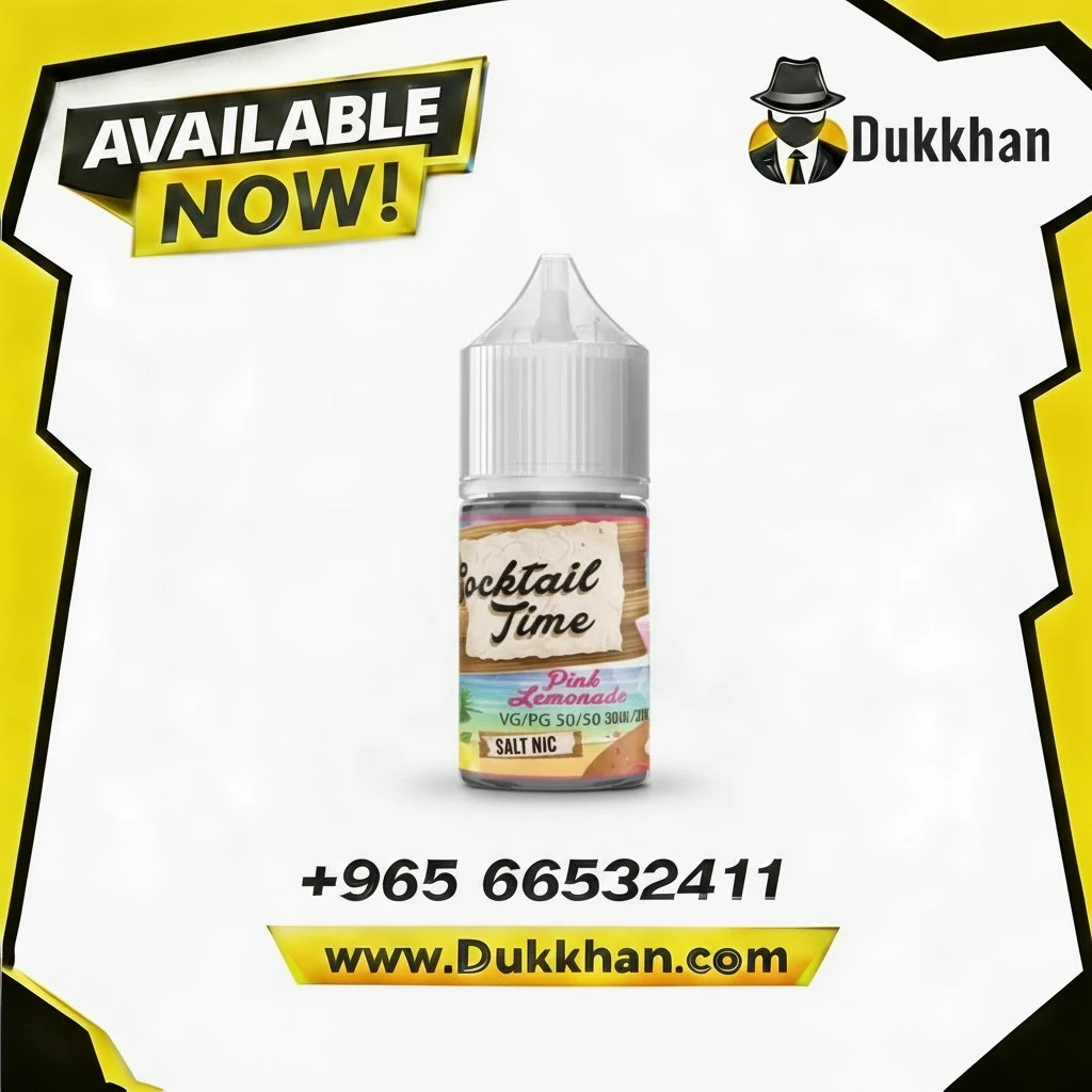 كوكتيل تايم بينك ليمونادا سولت