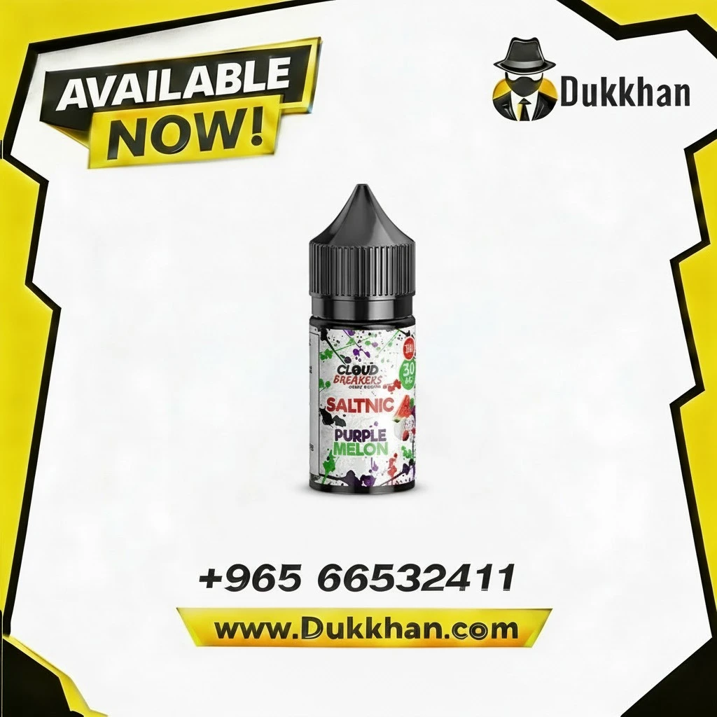 Cloud Breakers Purple Melon Salt