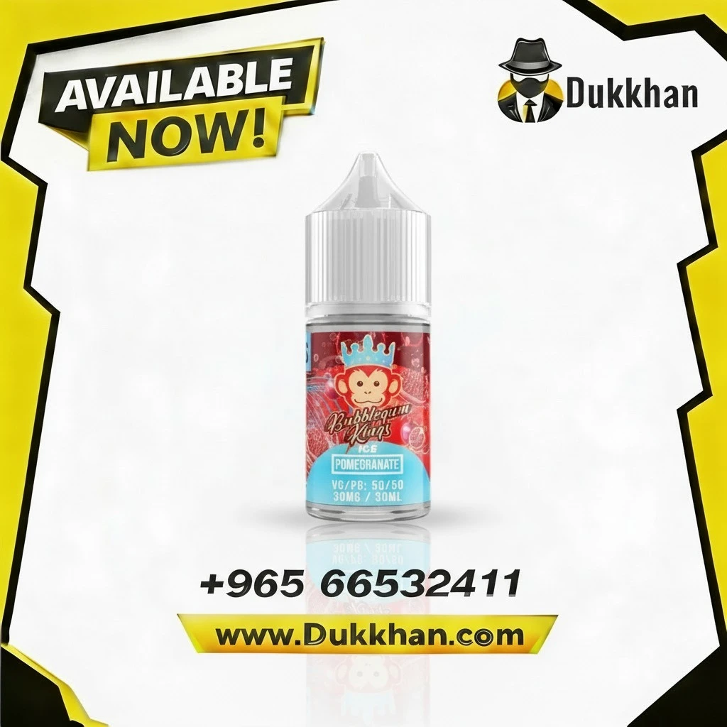 Bubblegum Watermelon Ice Salt