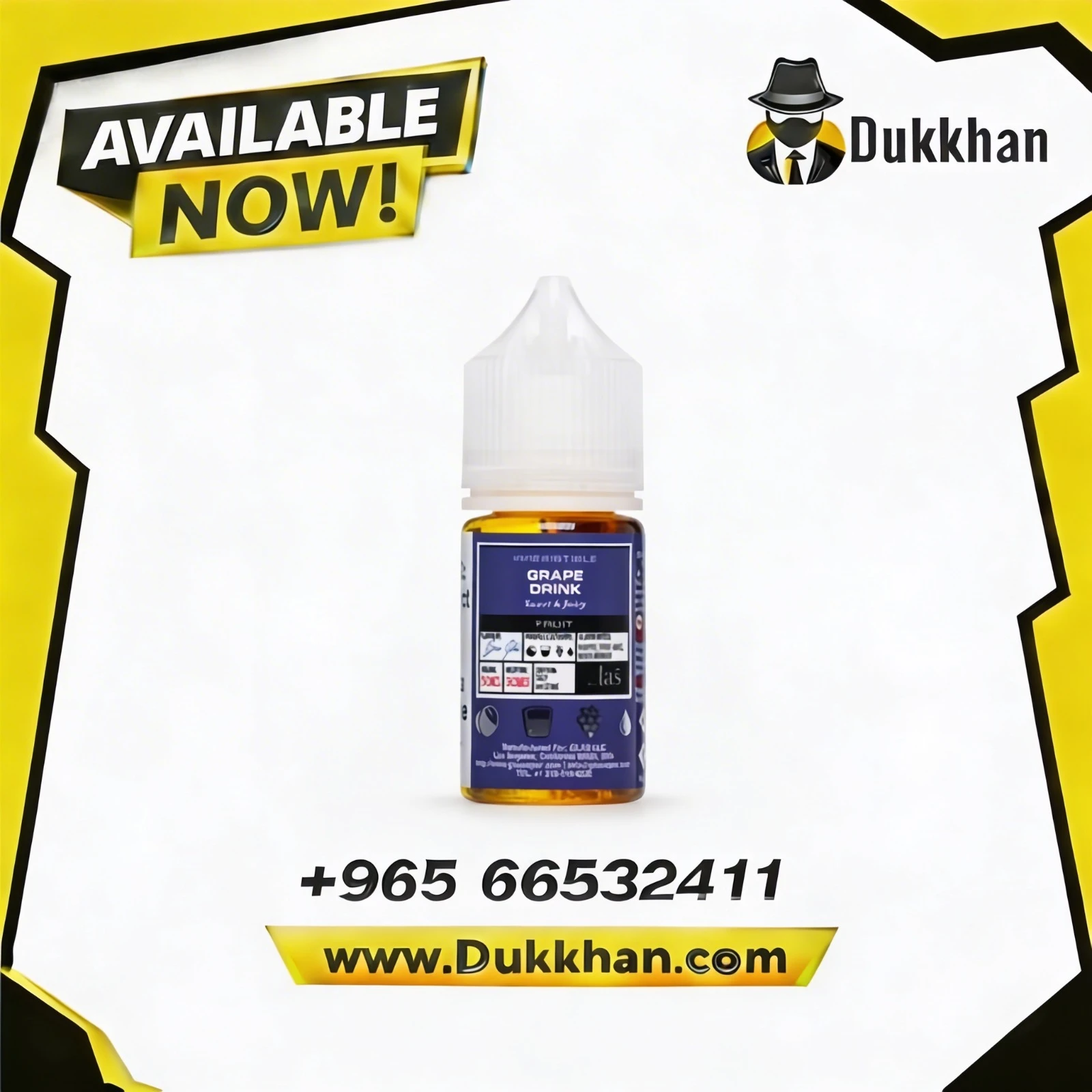 جريب درينك سولت