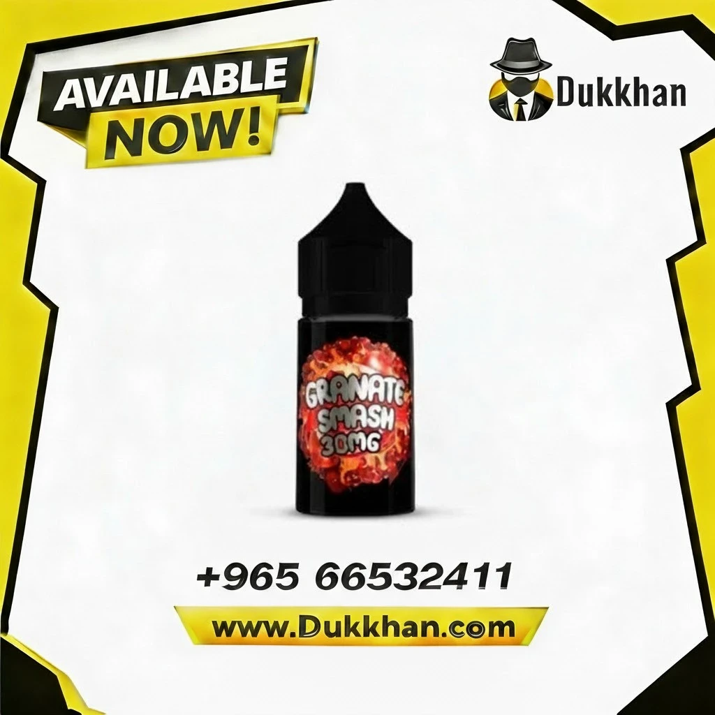 جرانتي سماش سولت