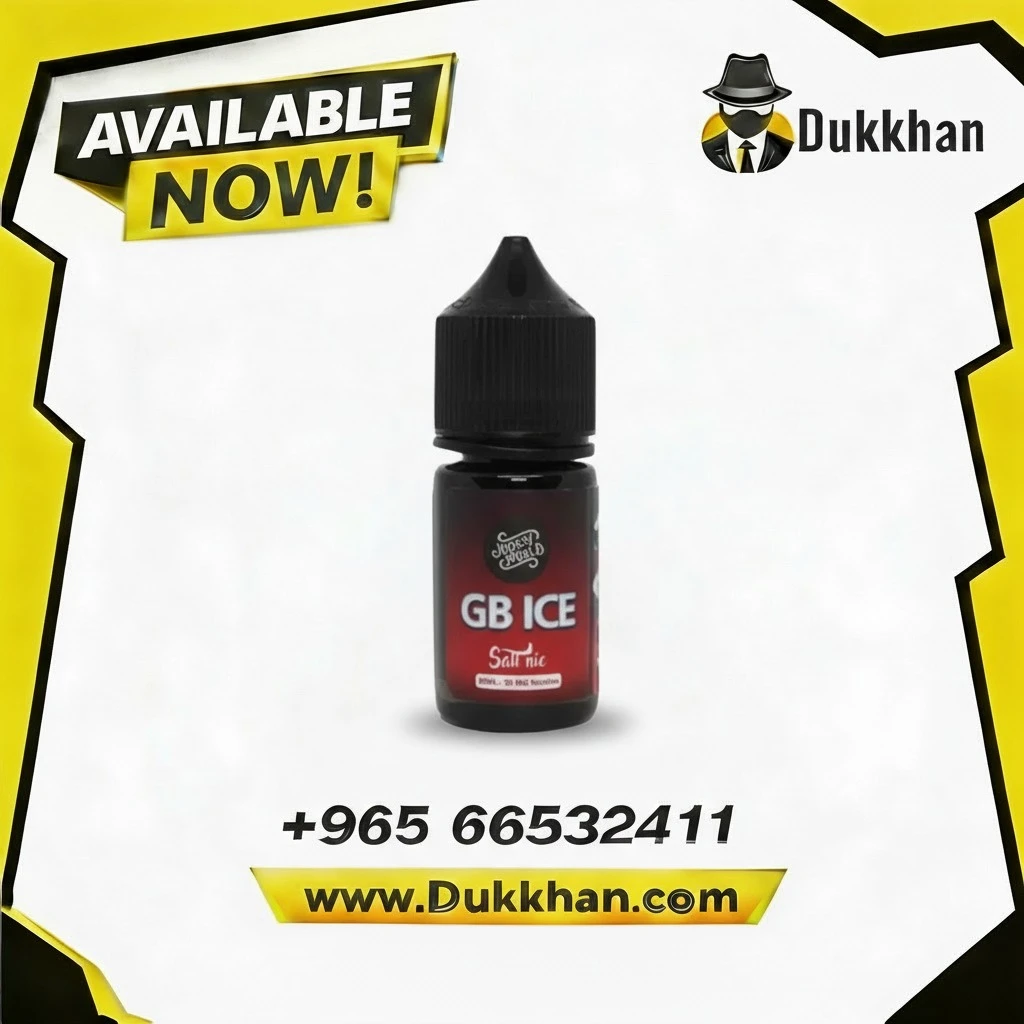 جي بي ايس سولت