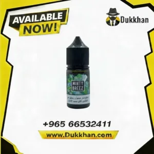 مينتي بريز سولت