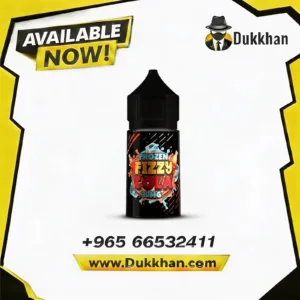 فيزي كولا ايس سولت