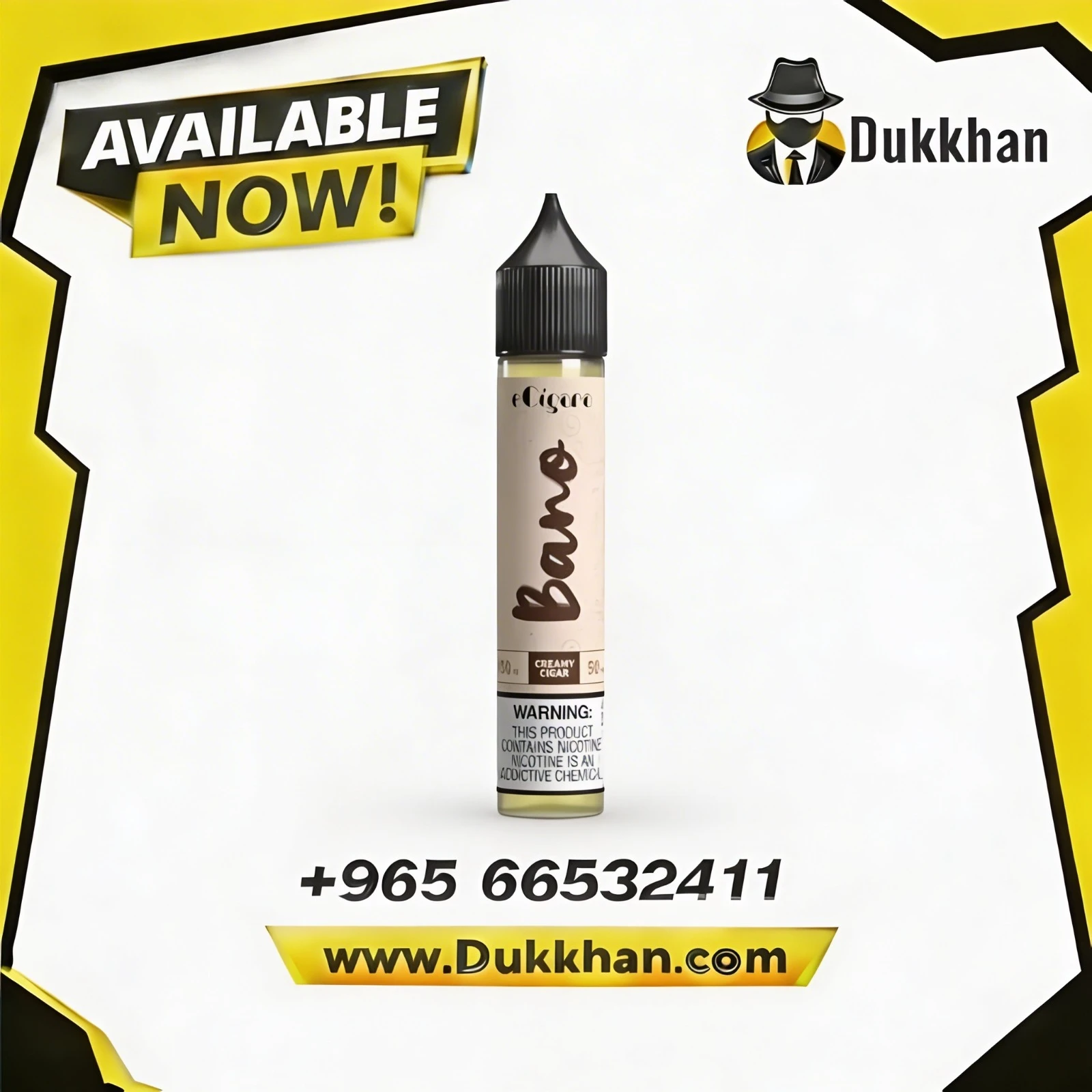 ي-سيغارا بانو سولت