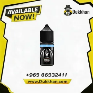 هالو تربيكا سولت