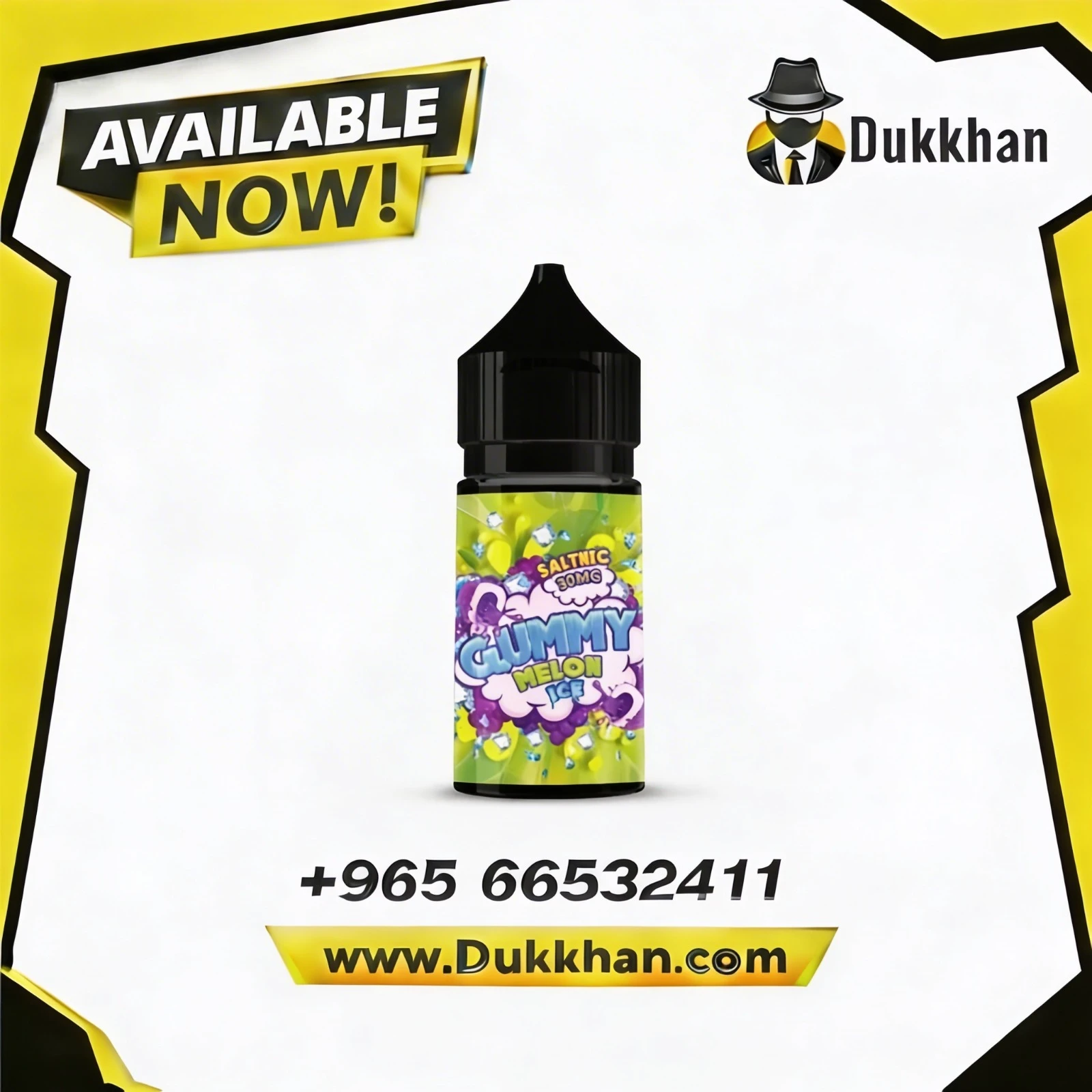 جمي ميلون ايس سولت