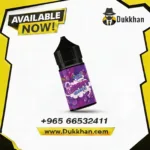 جمي قريب سولت