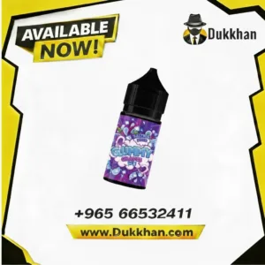 جمي قريب ايس سولت