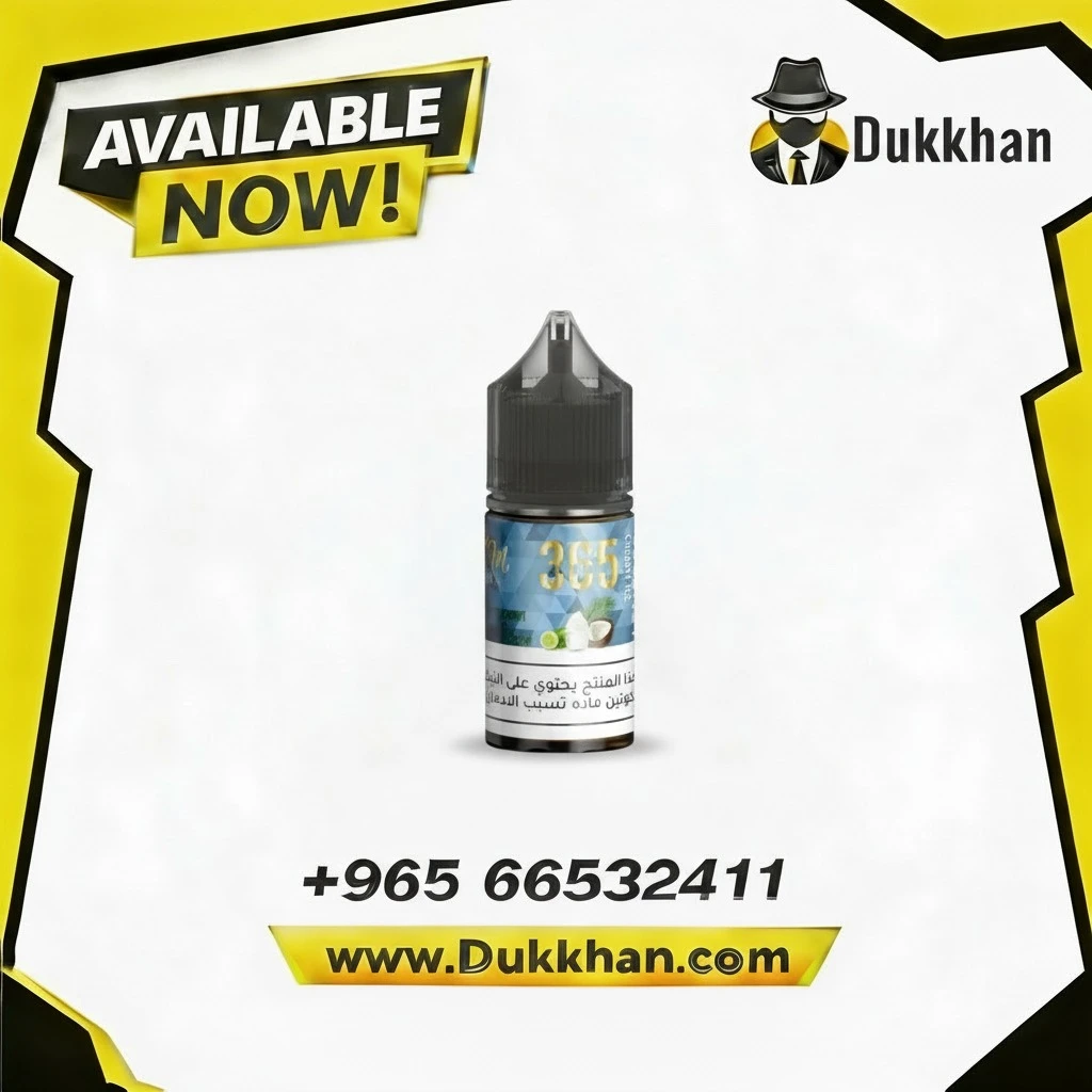 Hazelnut Coconut Ice Cream 365 Days salt