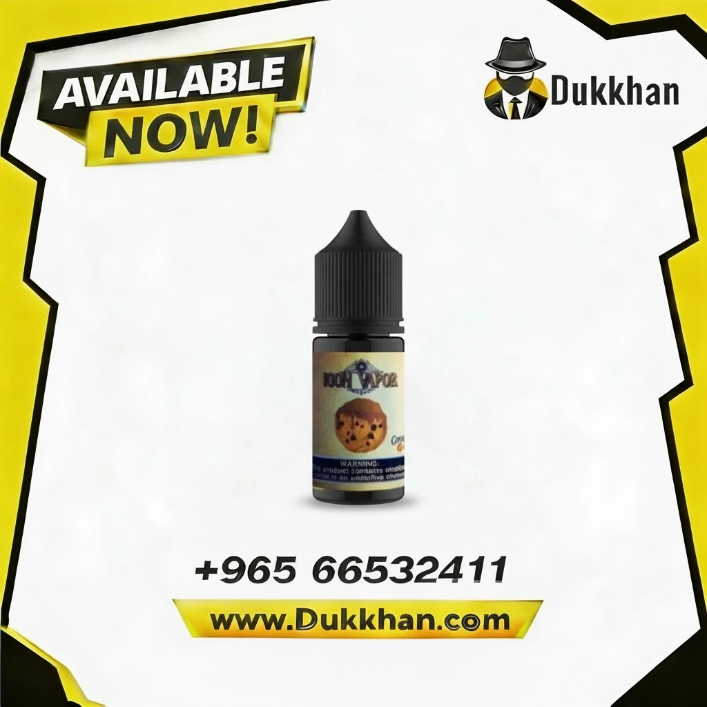 ايكون فيبور كوكيز سولت