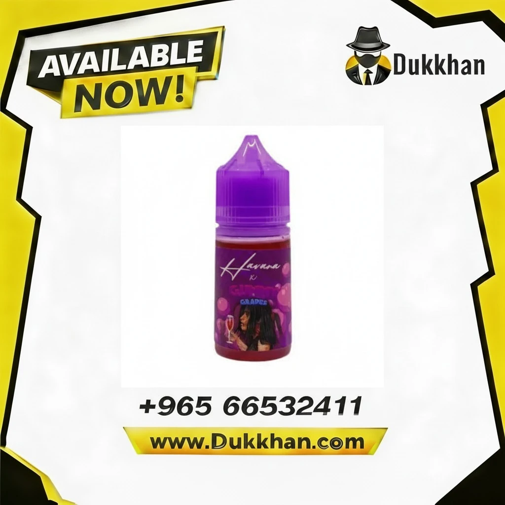 هافانا جامي جريب سولت