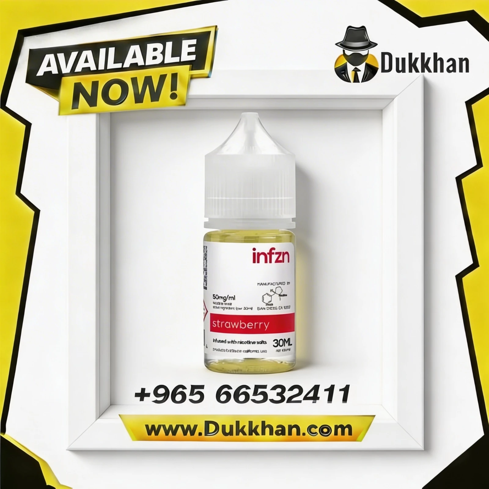 انفزن فراولة سولت 1 انفزن فراولة سولت