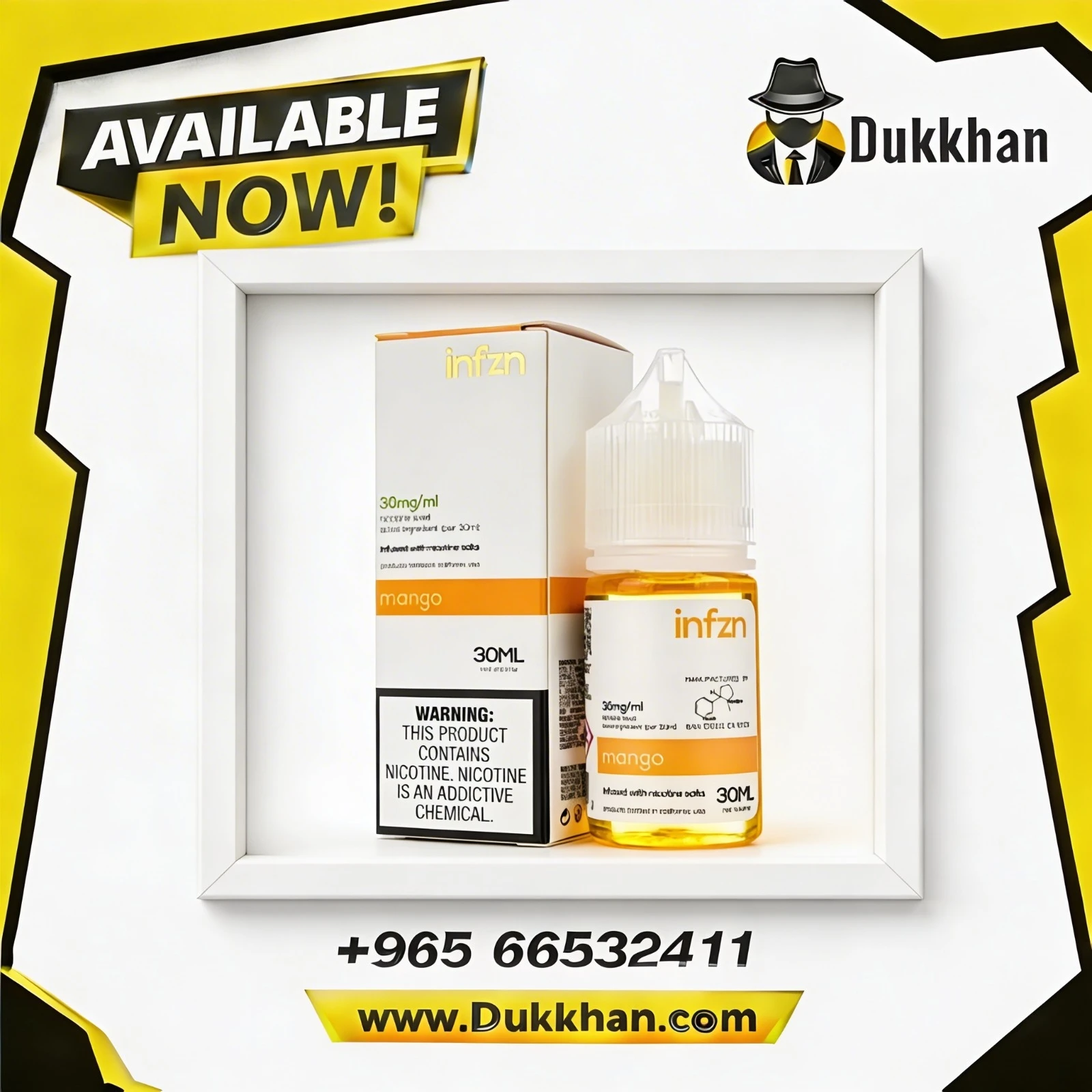 انفزن مانجو سولت 1 انفزن مانجو سولت