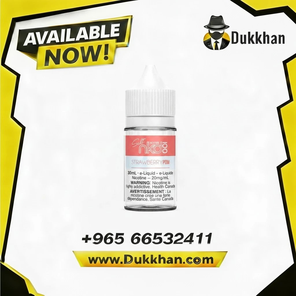 NAKED STRAWBERRY POM SALT