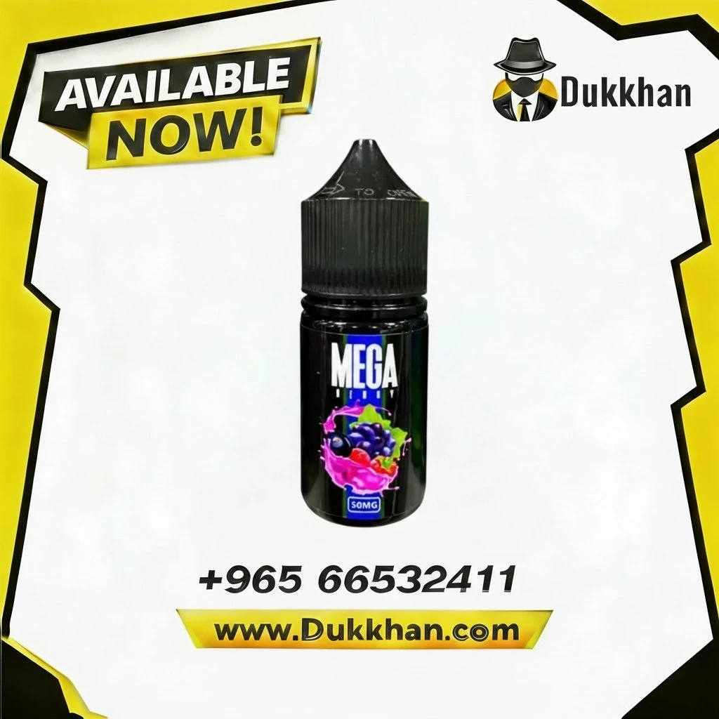 ميجا بيري سولت