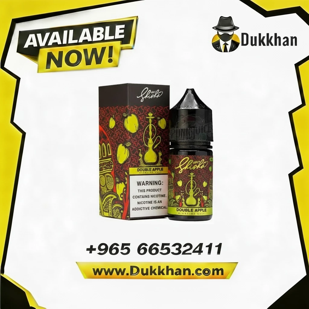 Nasty Shisha Double Apple Salt