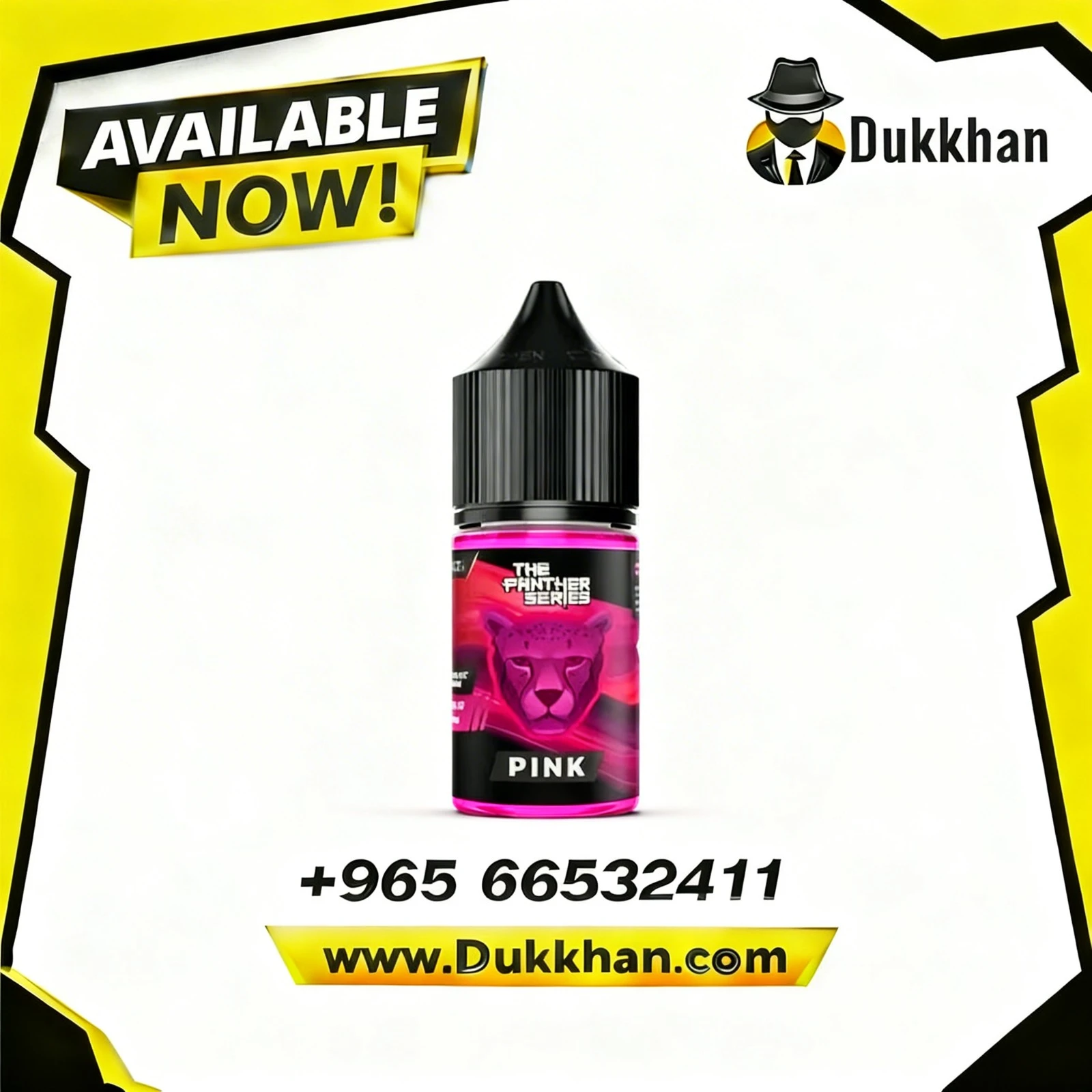 بينك بانثر سولت 1 بينك بانثر سولت