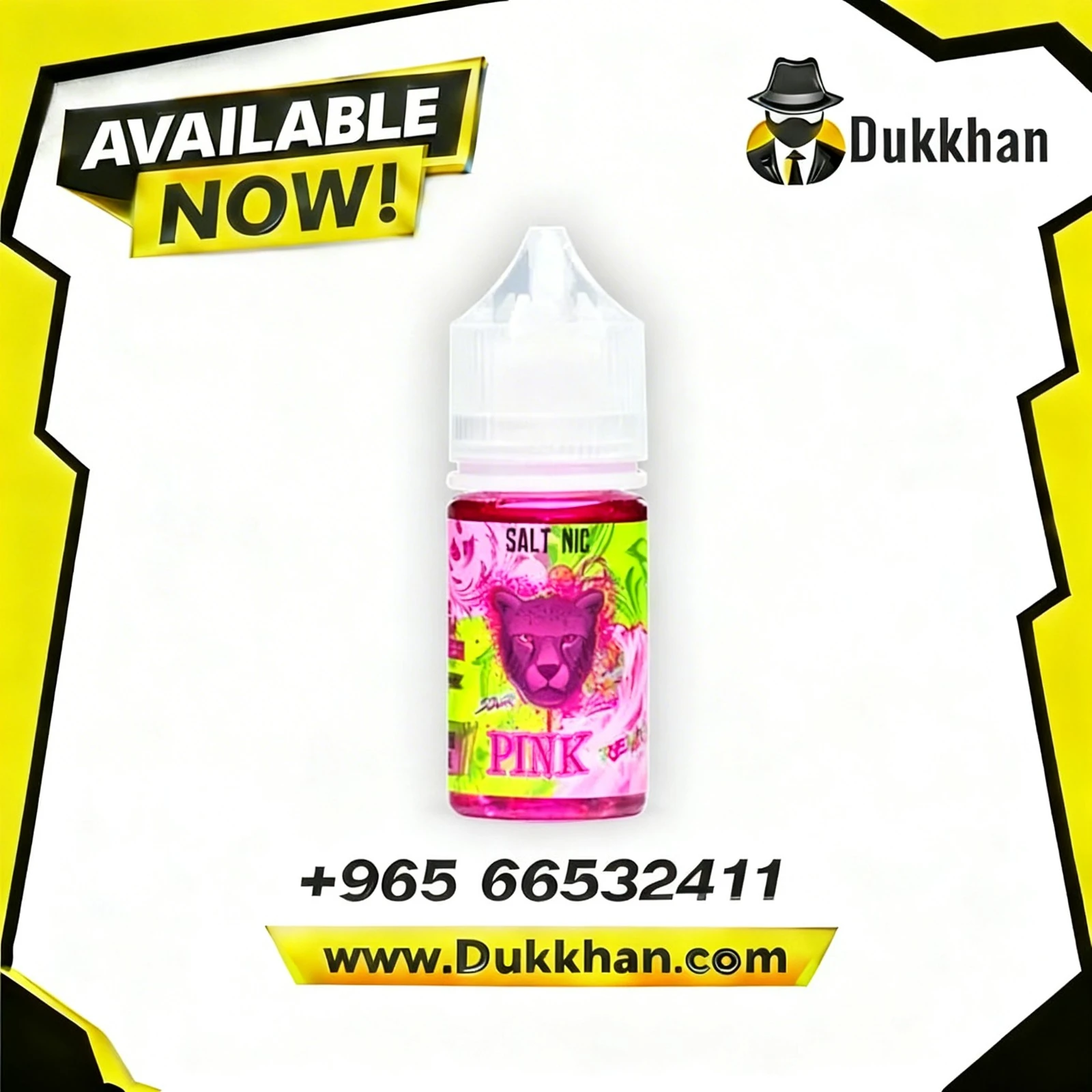 بينك بانثر ريميكس سالت 1 بينك بانثر ريميكس سالت