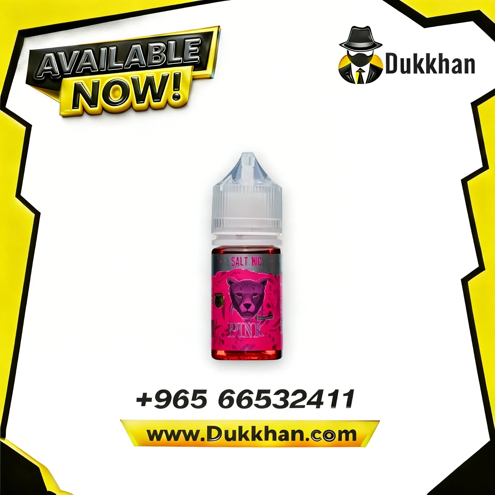 بينك بانثر سموزي سولت