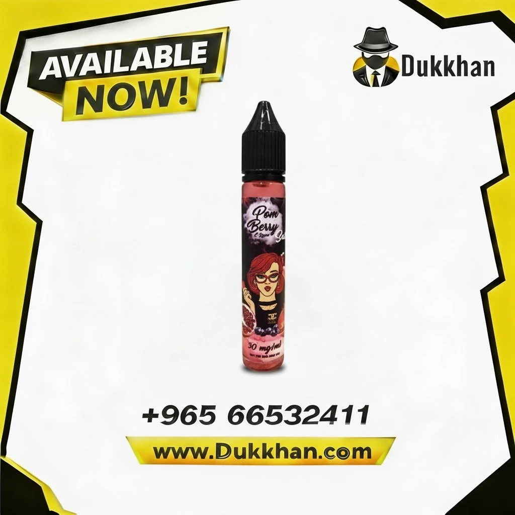 بومب بيري سولت