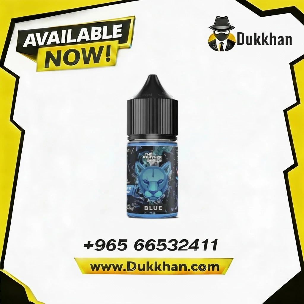 بينك بانثر بلو سولت