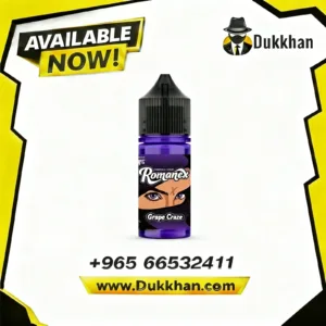 Romanex Grape Gaze salt