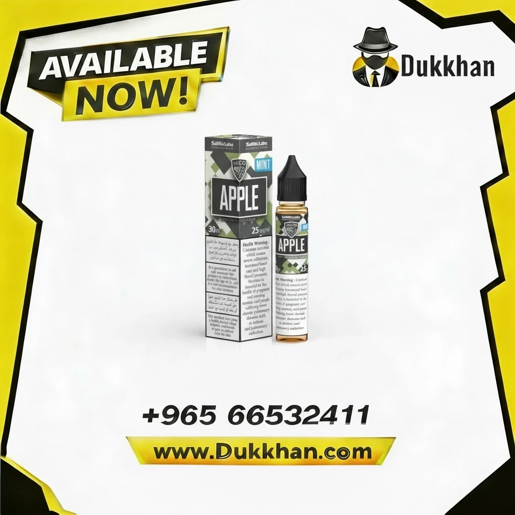 في جاد ابل بومب مينت سولت