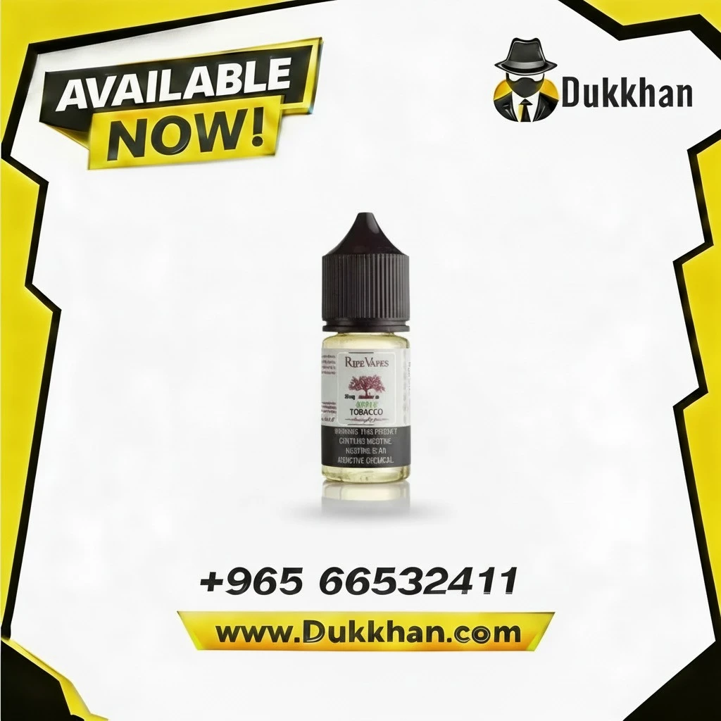 في سي تي توباكو تفاح سولت