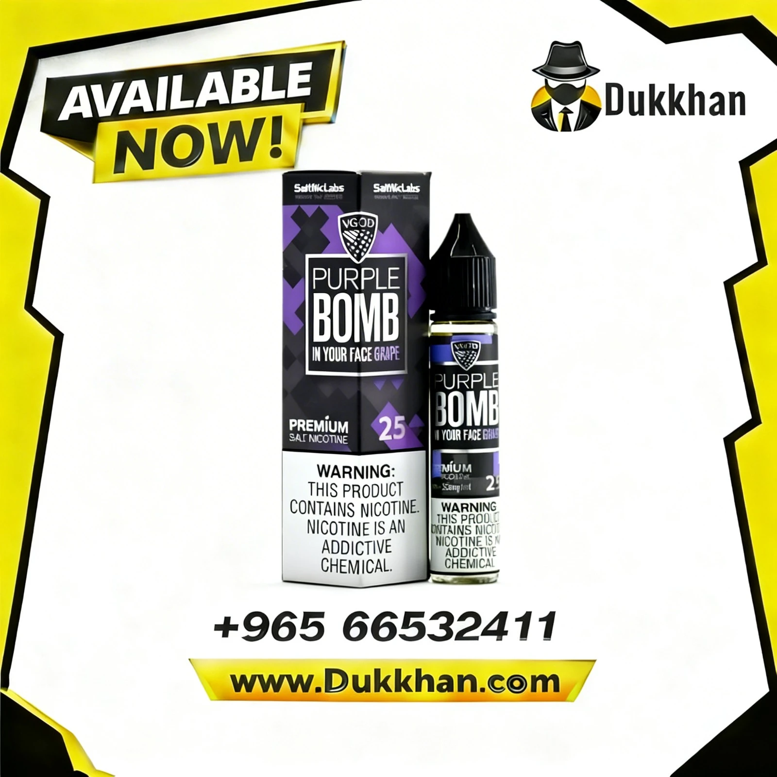 في جاد بيربيل بيري سولت