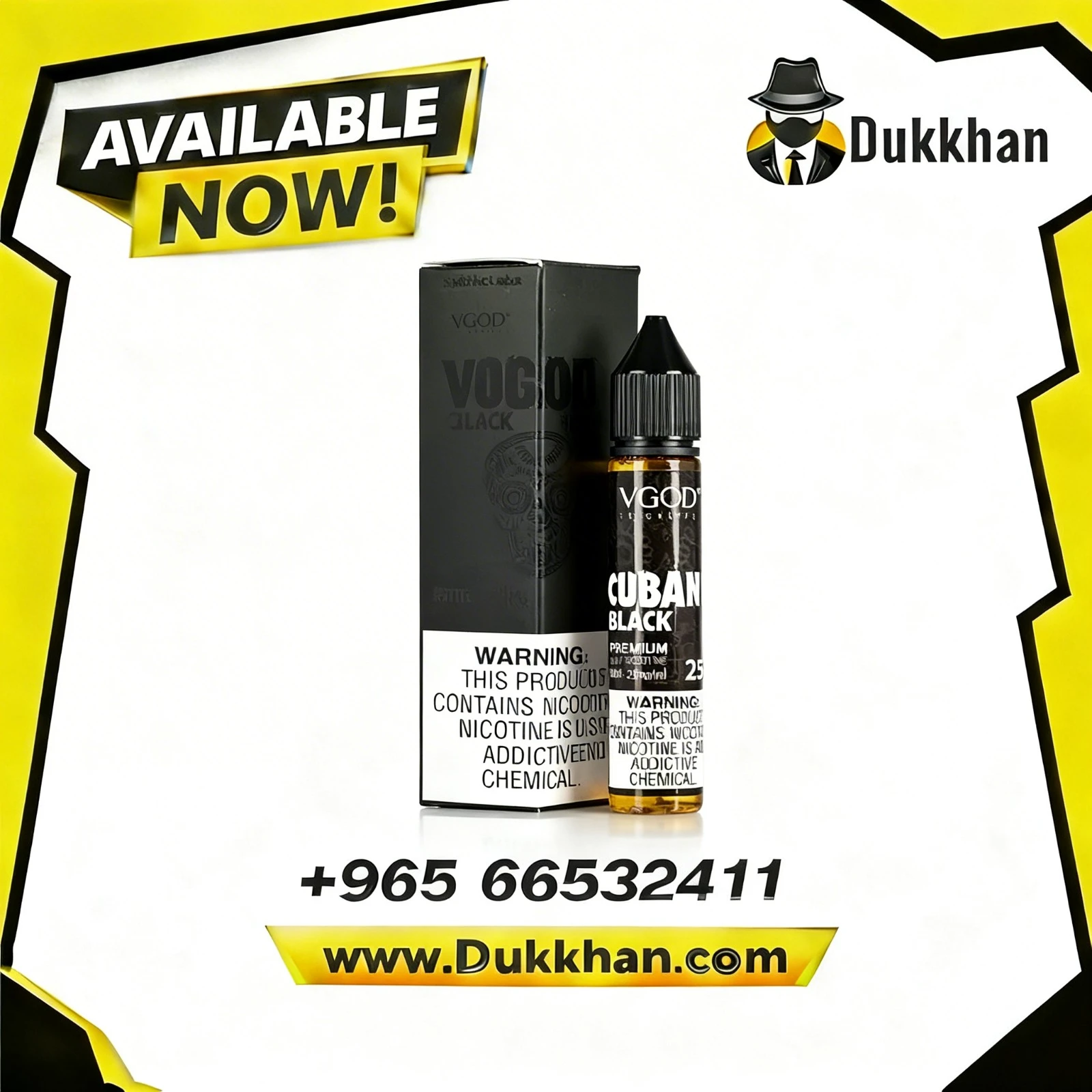 في جاد كوبانو بلاك سولت