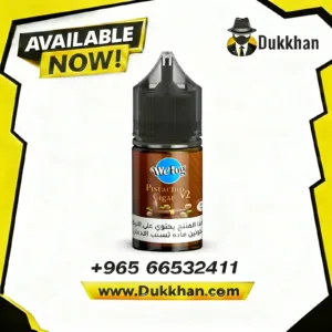 وي فوج بيساشيو سيجار سولت