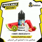 بطيخ فراولة كيوي ايس كريم 365 دايز سولت