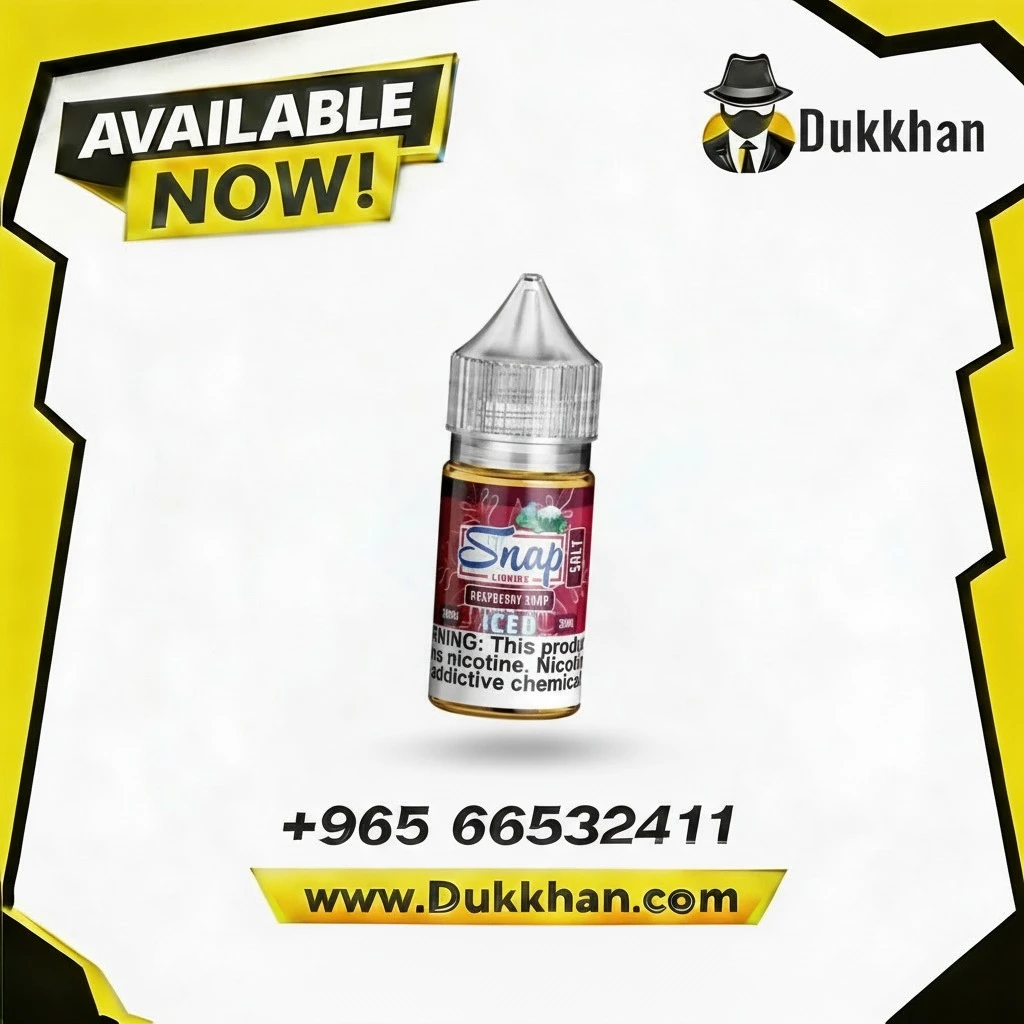 سناب توت ايس سولت