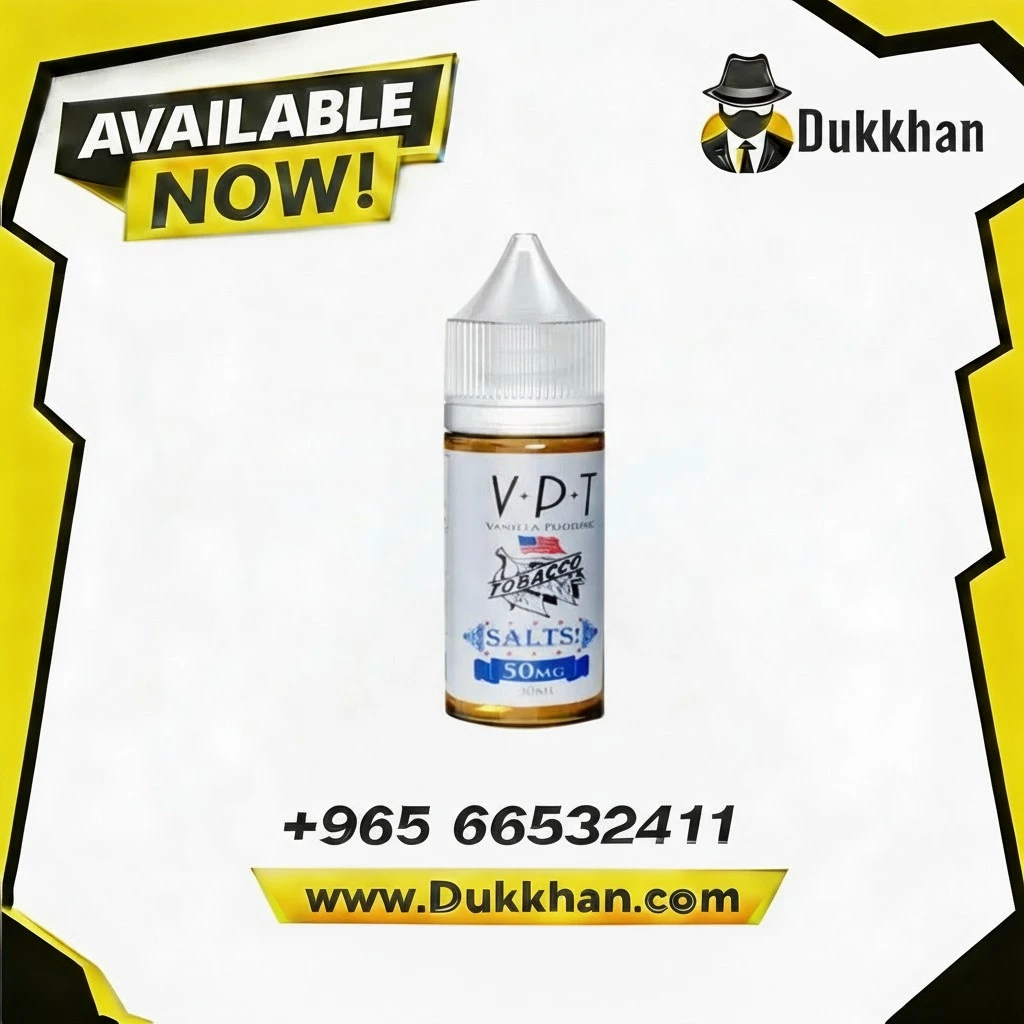 في بي تي سولت