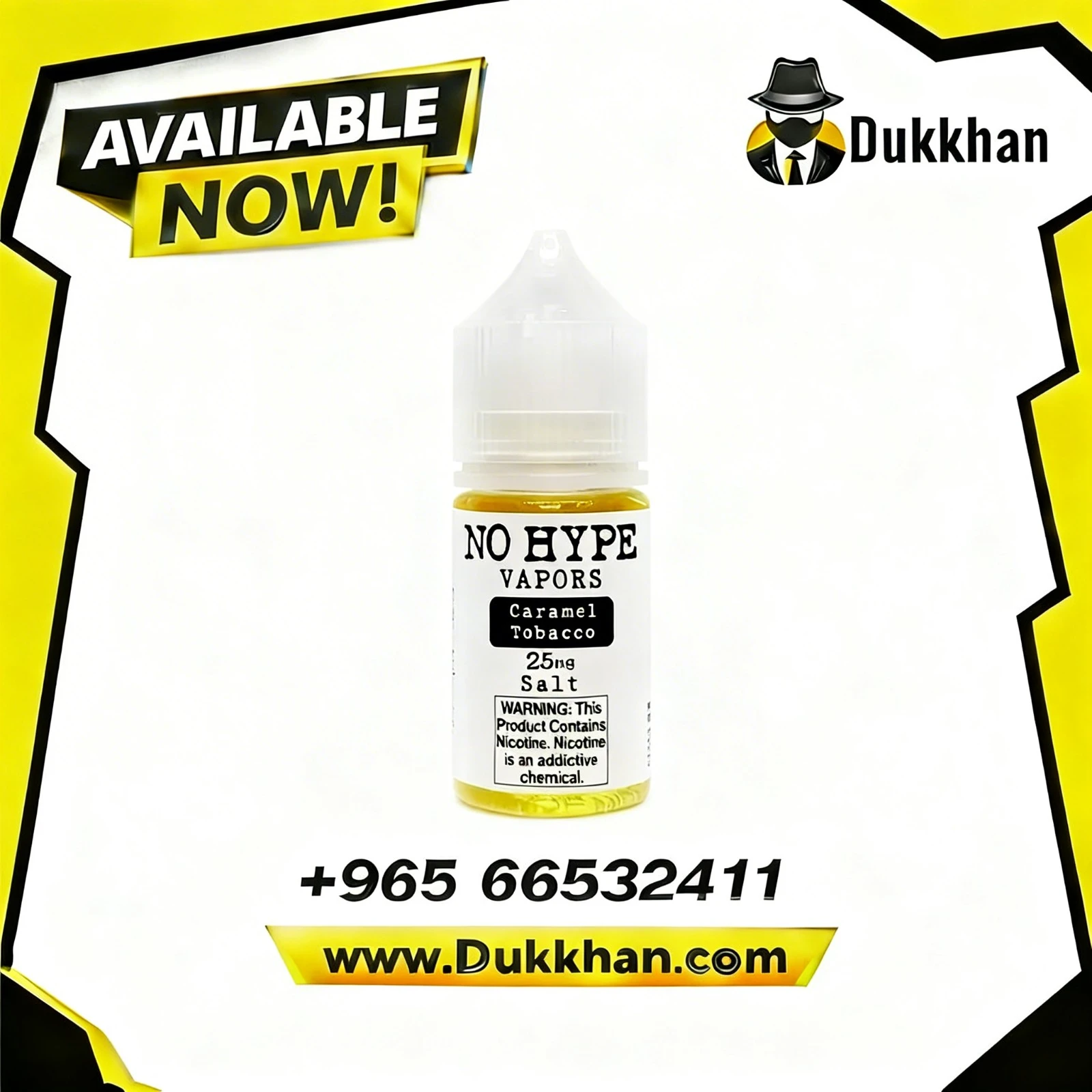 نو هايب كراميل توباكو سولت