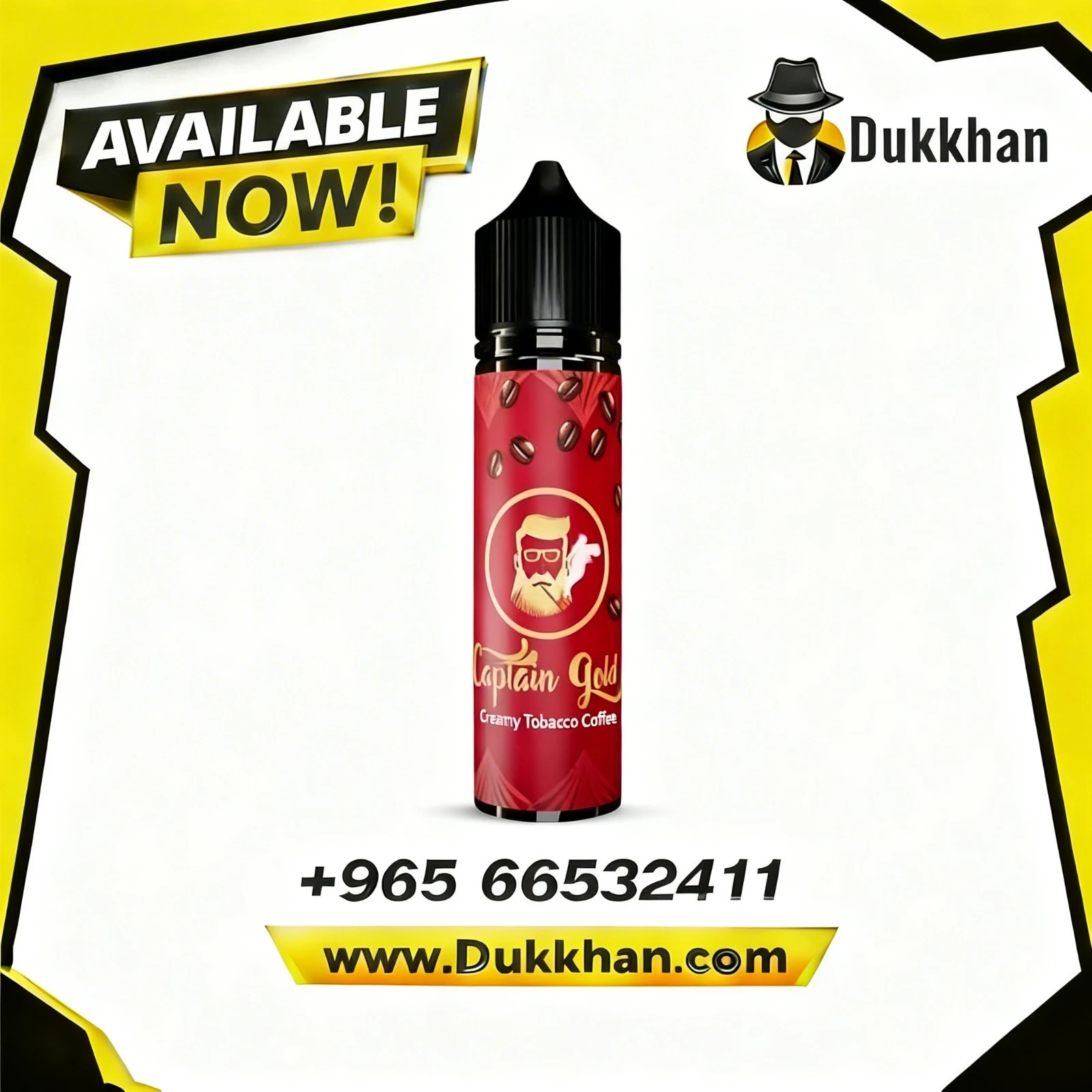 كابتن قولد كوفي 60 مل