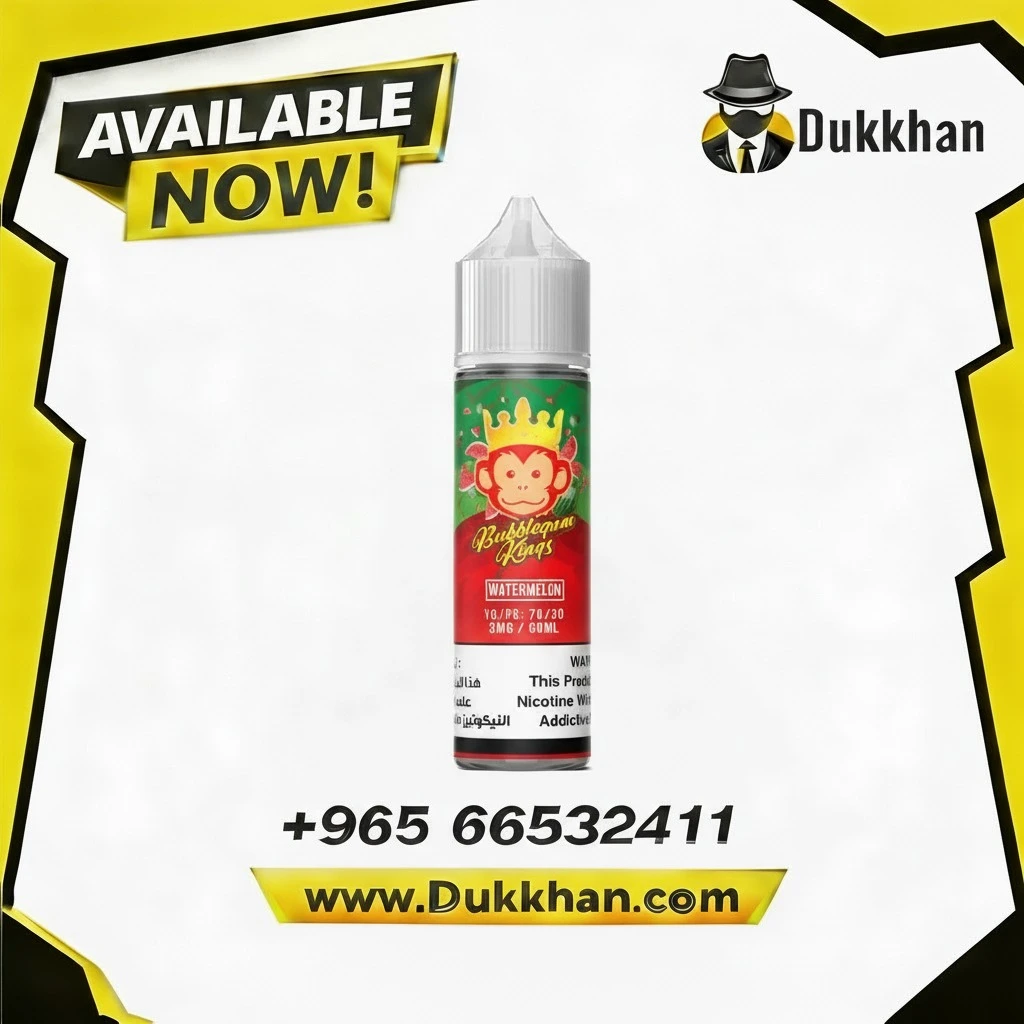 Bubblegum Kings Watermelon 60ml 1 Bubblegum Kings Watermelon 60ml