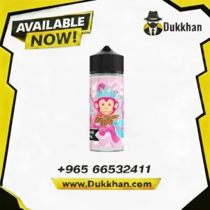 بابل جم ايس 120 مل