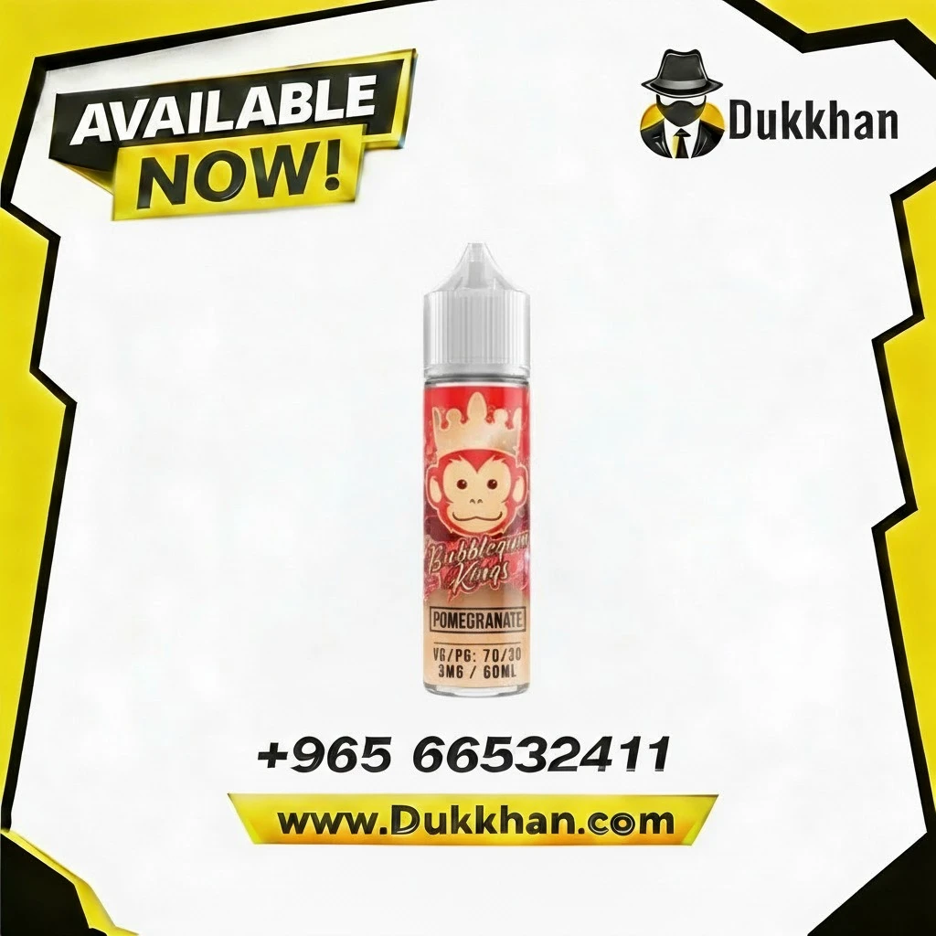 Bubble Gum Pomegranate Ice 60ml
