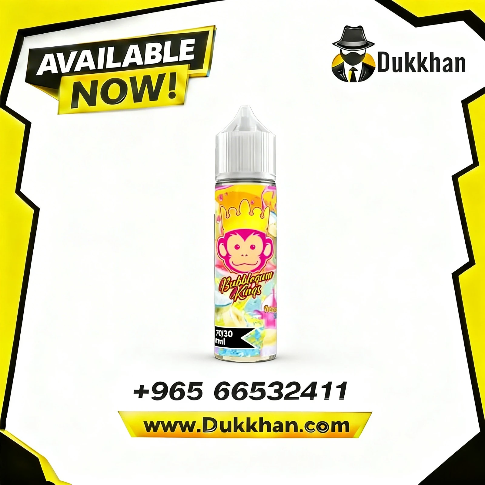 بابل جم كينغ موز ايس 60 مل