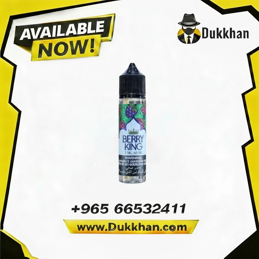 بيري كينق 60 مل 1 بيري كينق 60 مل