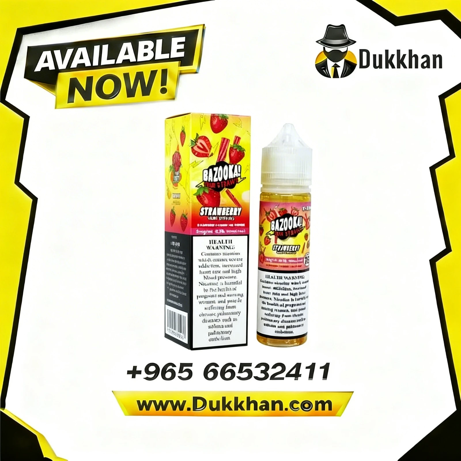 بازوكا ستروبيري 60 مل