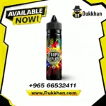 تروبيكس اكسبلود ايس 60 مل