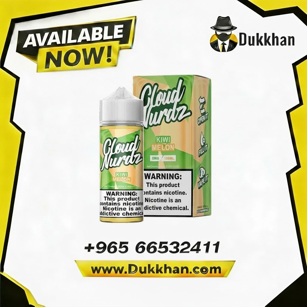 كلاود نيردز كيوي ميلون 100 مل 1 كلاود نيردز كيوي ميلون 100 مل