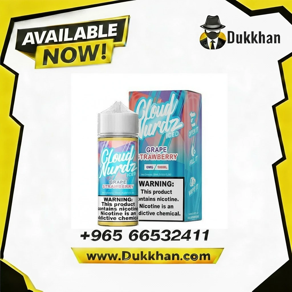 كلاود نيردز عنب فراولة ايس 100 مل 1 كلاود نيردز عنب فراولة ايس 100 مل